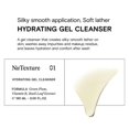Hydrating gel cleanser, Daily Facial Cleanser with Green plum, Vitamin