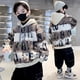 thumbnail image 2 of Sudaderas para niños 2024 Sudadera con capucha Otoño Hip Hop Chaquetas casuales de manga larga Ropa para niños Tops sueltos para adolescentes 8 10 12 14 años, 2 of 5
