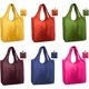 thumbnail image 1 of BeeGreen Bolsas de compras reutilizables para comestibles, paquete de 6 bolsas extragrandes de 50 libras Ripstop geométricas, lavables a máquina, bolsas de reciclaje de nailon con bolsa a granel, negr, 1 of 4