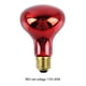 thumbnail image 3 of Wosthever Vidrio Yiyu actualizado ropa japonesa calefacción terapia linterna calentada línea roja linterna espuma bombilla Iluminación novedosa, 3 of 3
