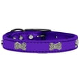 thumbnail image 3 of Mirage Pet Products Crystal & Leather Bone Dog Collar, Purple, L, 3 of 3