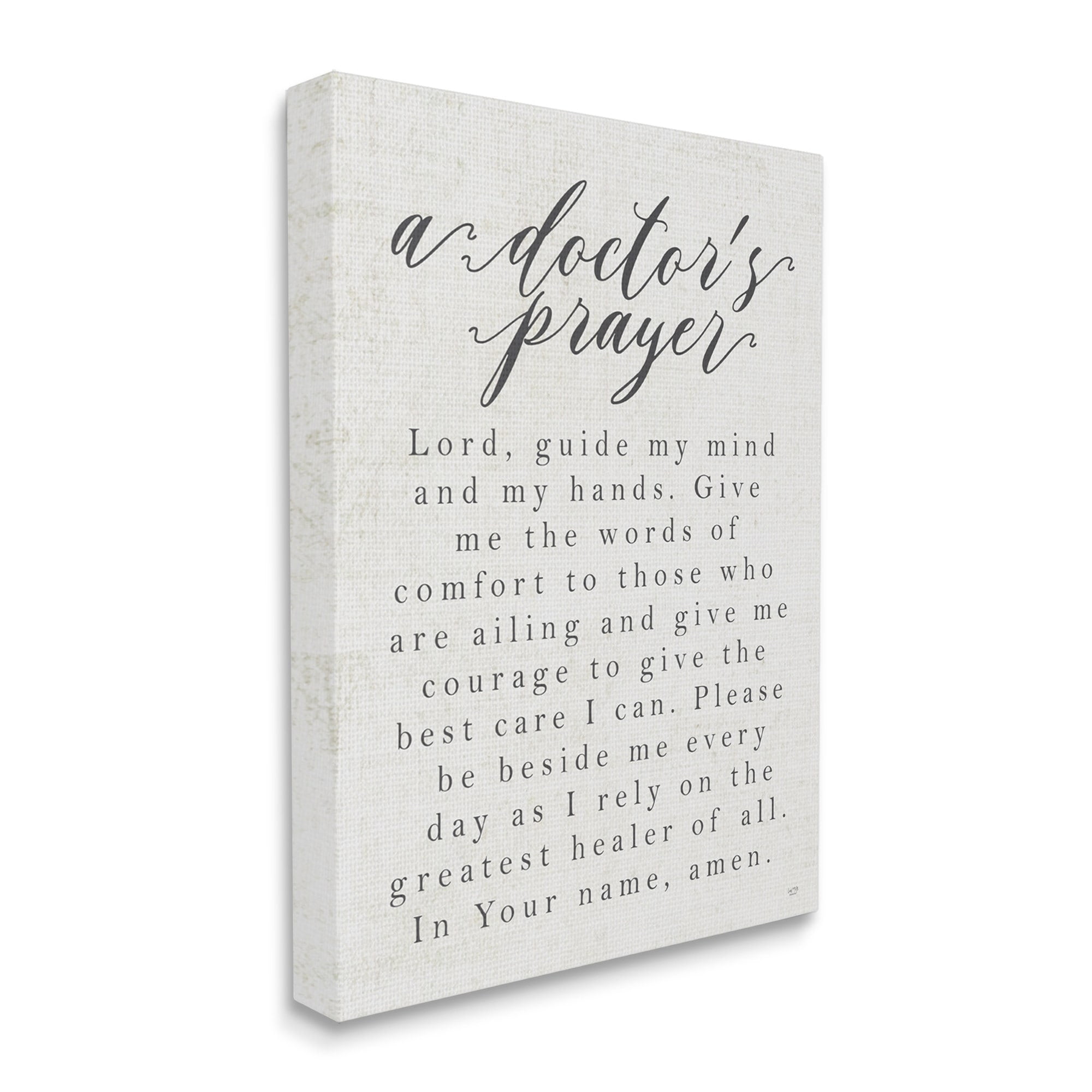 Stupell Industries A Doctor's Prayer Faith Based Office Motivation Canvas Wall Art by LUX + Me Designs