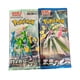 thumbnail image 4 of Paquete de refuerzo japonés de Pokémon, lote de 4, 4 of 5