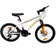 thumbnail image 2 of Bicicleta MTB Infantil Rodada 20 Infantil Magno Shimano Frenos de Disco, 2 of 4