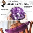 thumbnail image 2 of Esponja de baño RelaxScene African Net exfoliante 110 cm, 2 unidades, 2 of 7