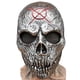 thumbnail image 1 of Máscara de cosplay Deathstrokes Halloween Carnaval Pascua, 1 of 2
