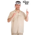 thumbnail image 4 of Adult Karate Kid Mr. Miyagi Kit, 4 of 4