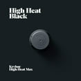 thumbnail image 5 of Krylon High Heat Black Flat 12 Ounce Spray Paint, 5 of 6