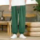 thumbnail image 1 of Pantalones largos para hombre, casuales, de moda, para vacaciones, lisos, casuales, con cintura elástica y bolsillos., 1 of 9