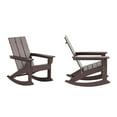 thumbnail image 2 of GARDEN Set of 2 Modern Plastic Outdoor Rocking Chairs for Patio Porch, Dark Brown, 2 of 10