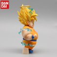 thumbnail image 3 of Dragon Ball G5 Fat Series Fat Goku Vegeta Majin Buu Osaru Gohan Frieza Figuras de acción Modelo Toy Room Decoración Adornos Regalozhangyuxiang, 3 of 4