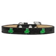 thumbnail image 5 of Dog, Puppy  Pet Widget Ice Cream Collar, "Shamrock", 5 of 5