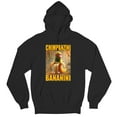 thumbnail image 5 of Champanzini Bananini Unisex Hoodie Fun Italian Brainrot Gen Z Alpha Meme, 5 of 7