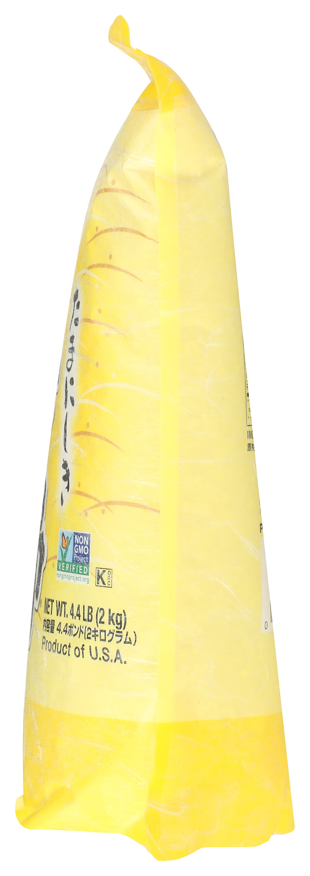 Tamanishiki Super Premium, Non-GMO Short Grain Rice, 4.4LBS