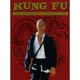 thumbnail image 1 of Kung Fu : la Série Complète (Ensemble de Boîtes) [DVD] - Anglais Seulement, 1 of 2