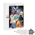 thumbnail image 6 of 500 PCS Jigsaw Puzzle - Mobile Suit Gundam Puzzle Enthusiasts, 6 of 8