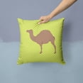 thumbnail image 2 of Carolines Treasures F1 Hybrid Camel Green Fabric Decorative Pillow 14Hx14W multicolor, 2 of 4