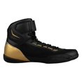 thumbnail image 2 of TITLE Boxing Select Mid-Top Boxing Shoes, size 13, Black/Gold, 2 of 4
