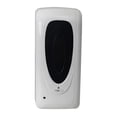 thumbnail image 1 of Dispensador automático de jabón líquido blanco, 1 of 6