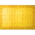 thumbnail image 1 of Ahgly Company Indoor Rectangle Oriental Yellow Traditional Area Rugs, 2' x 3', 1 of 4