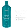 thumbnail image 3 of Aveda Botanical Repair Strengthening Shampoo and Conditioner Set for Damaged Hair 33.8 oz Each, 3 of 5