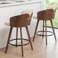 thumbnail image 3 of FOWEOAIU Bar Stools Leather Upholstered Swivel 26" Counter Stool for Bar Kitchen Island Bistro , Beige (Set Of 2), 3 of 12