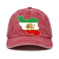 thumbnail image 6 of Yannianjz 5Pcs Iranian Flag Map Hat, Patriotic Pride Hat, Iran Map Cap for Men Women, Iranian Flag Design Baseball Cap for Outdoor Sports Travel Fan Gifts, 6 of 6