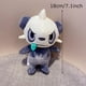 thumbnail image 3 of Peluche de Pokémon de 18-28 cm, Grookey, Sprigatito, Oshawott, Leafeon, Espeon, Morpeko, Gonbe, Mimikyu, figura de anime, juguetes de peluche, 3 of 5