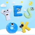 thumbnail image 2 of Juguete de peluche Alphabet Lore Z ZHCH Educativo de algodón PP, 2 of 5