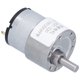 thumbnail image 5 of Motor de engranajes, equipo de caja de engranajes de reducción, suministros de control industrial, 200 RPM DC24V GB37-520, 5 of 8