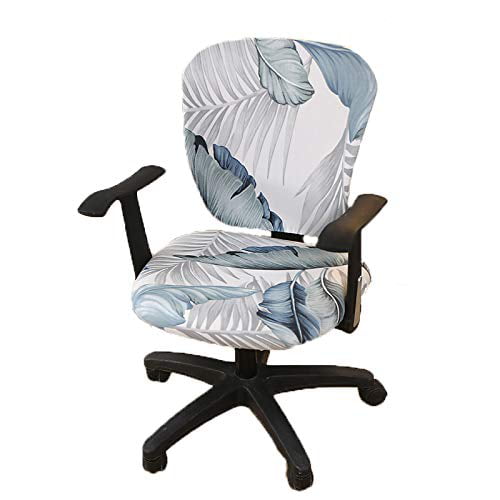 wonderfulwu Office Coffee Chair Cover Universal Removable Washable Rotating Armchair Cover Coffee 