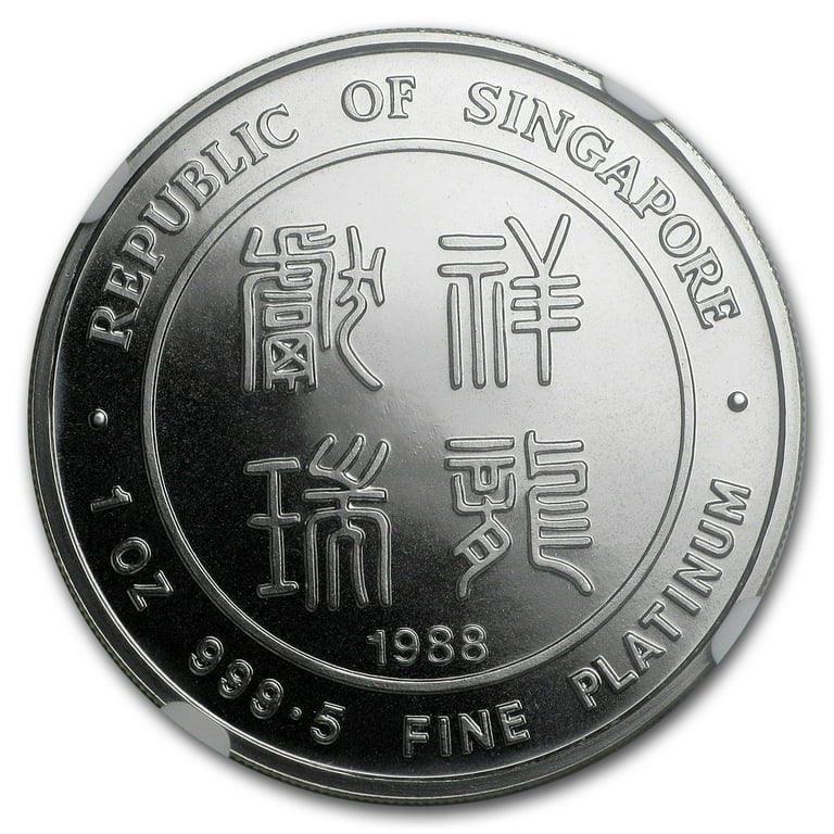 1988 Singapore 1 oz Platinum Dragon MS-69 NGC - Walmart.com