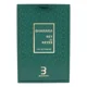 thumbnail image 3 of Bharara Rey De Reyes 100ml Eau De Parfum Perfume Unisex, 3 of 7