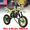 Green, variant on Seipouy 49CC 2-Stroke Kids Dirt Bike, Motorcycle Gas Powered Off-Road Tires Shock Absorption Springs Soft Seat Cushion Pocket Motorbike with Front Rear Disc Brakes