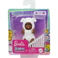 thumbnail image 7 of Barbie Doll, Baby with Removable Lamb Onesie Costume with Sheep Ears & Diaper, Babysitters Inc, 7 of 7