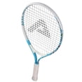 thumbnail image 2 of Raqueta de Tenis AMA SPORT Niños 17-25 Pulgadas Multicolor con Correa de Hombro para Niños de 2 a 12, 2 of 6