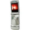 Motorola MOTORAZR V3 Unlocked GSM Cell Phone, Silver