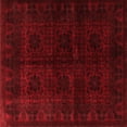 thumbnail image 1 of Ahgly Company Indoor Square Persian Red Traditional Area Rugs, 3' Square, 1 of 4