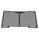 thumbnail image 3 of Protector de cubierta de rejilla de radiador de motocicleta Compatible con Honda VFR1200X/DCT 2012-2021, 3 of 19