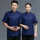 thumbnail image 3 of Uniforme de Chef Naiovety de Poliéster delantal de cocina de manga corta Azul 3XL, 3 of 6