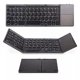 thumbnail image 1 of Teclado plegable, teclado ergonómico, teclado con panel táctil, teclado portátil inalámbrico para ordenadores portátiles, tabletas y teléfonos, 1 of 5
