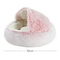 thumbnail image 3 of Perrera de peluche, nido de cristal cálido, redondo, paquete medio, nido para gatos, nido para perros, nido de felpa redondo para dormir profundamente, nido para gatos, 3 of 3