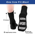 thumbnail image 5 of Funny Father Day Socks for Dad Father Grandpa Brother Men –Novelty Fathers Husband Birthday Gifts–Novelty Fun Crazy Silly Men Sock Christmas Stocking Stuffers, 5 of 7