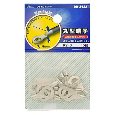 

Ohm Electric round terminal (R2-6/15 pieces) DZ-R2-6/A15