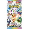 thumbnail image 2 of Pokemon TCG: Terastral Festival (sv8a) Booster Box, 2 of 4