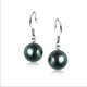 thumbnail image 1 of Pendientes colgantes de perlas negras de Tahití, 9-10 mm Pendientes colgantes con gancho para oreja de perlas negras cultivadas de agua salada genuinas de Tahití con diamante real y oro de 18 quilate, 1 of 5