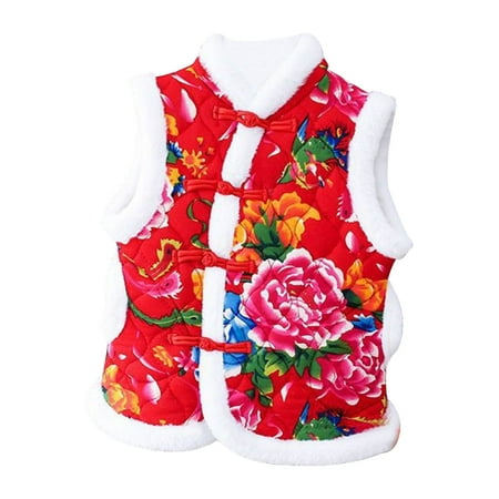 

Krdevn Toddler Baby Girl Boy Coat Quilted Chinese New Year Kids Floral Vest Jacket Outfits Traditional Tang Outerwear -RD1 12-24 Months