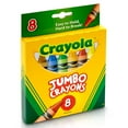 thumbnail image 5 of Crayola Crayons, Jumbo Size, 8 Colors Per Box, Set Of 6 Boxes, 5 of 5