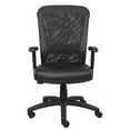 thumbnail image 3 of Boss Office Products Boss Chaise Web en Noir, 3 of 4