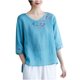 thumbnail image 1 of Camiseta de manga 3/4 con cuello en V bordado de cáñamo y algodón suelto estilo retro para mujer Fridja  hj689, 1 of 9